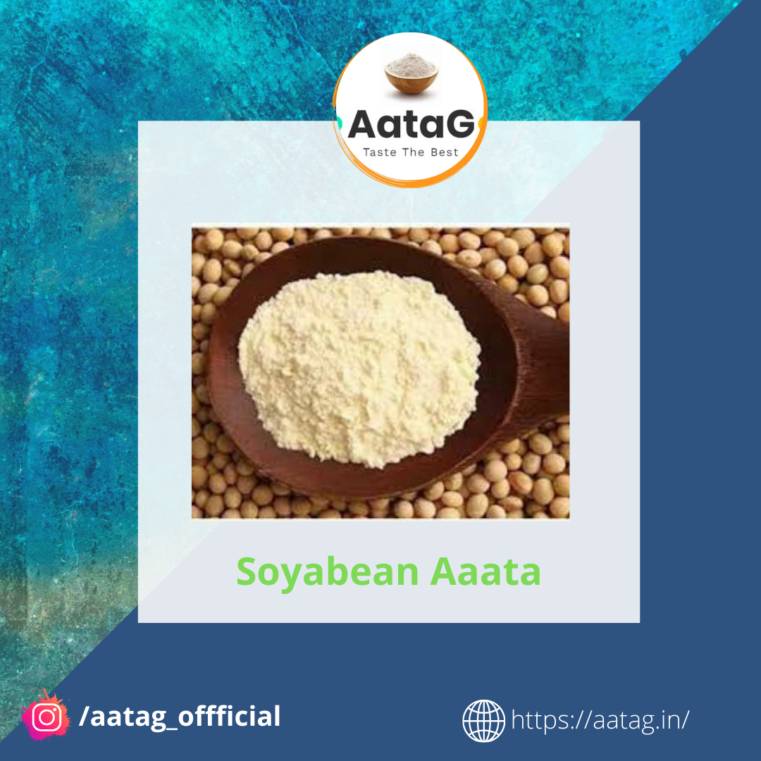 सोयाबीन आटा | Soybean Aata(1 Kg)